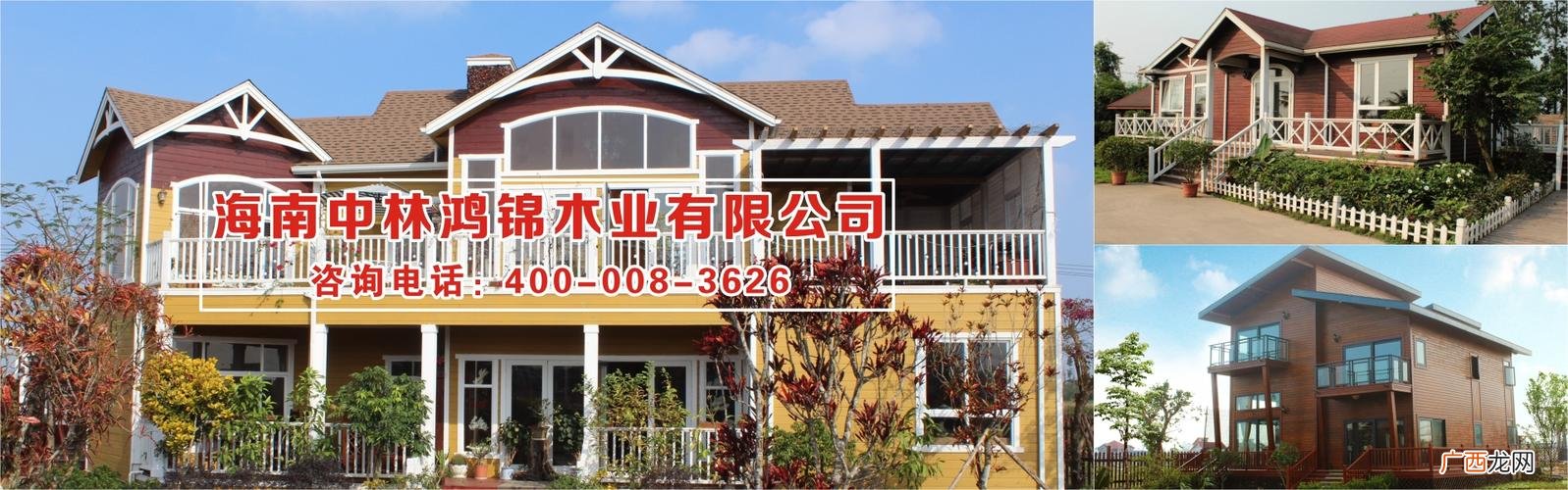 中国五大花卉生产区 美兰区花卉产业