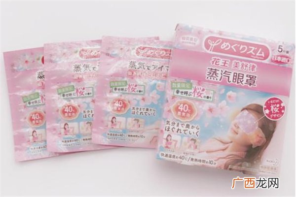 花王蒸汽眼罩儿童可以用吗花王蒸汽眼罩适合多大年龄