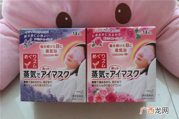 花王蒸汽眼罩儿童可以用吗花王蒸汽眼罩适合多大年龄