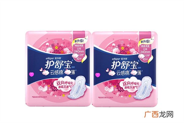 护舒宝卫生巾质量怎么样护舒宝卫生巾有香味好吗