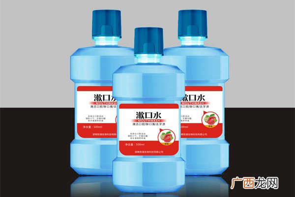 漱口水儿童可以使用吗漱口水儿童可以常用吗