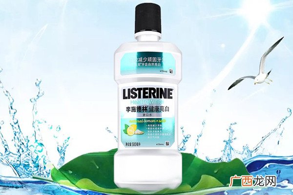 漱口水儿童可以使用吗漱口水儿童可以常用吗