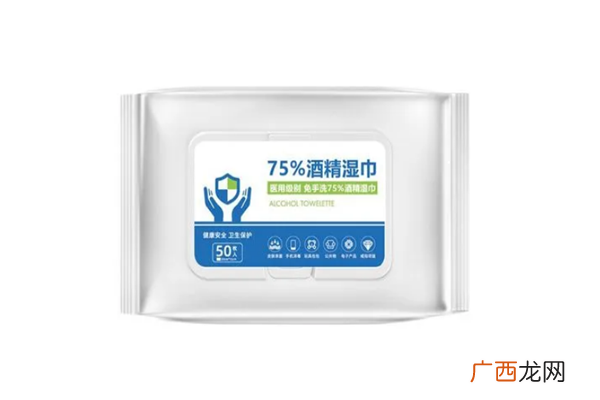 75%酒精湿巾能点燃吗75%酒精湿巾安全吗