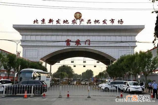 全世界养殖企业,全球养殖企业市值排名