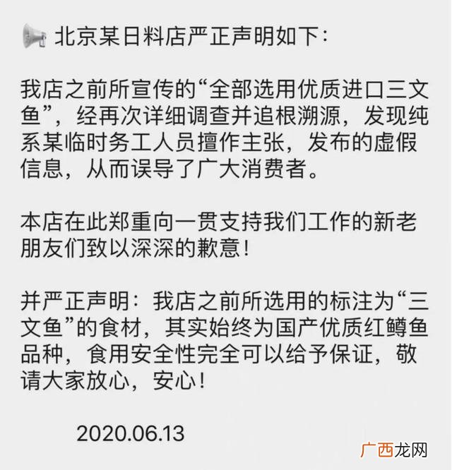 全世界养殖企业,全球养殖企业市值排名
