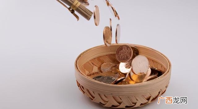 邮政银行贷款20万条件 邮政贷款20万好贷款吗