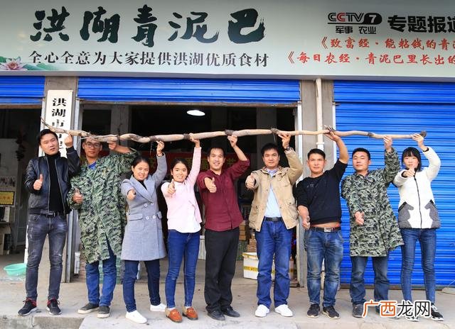 绵阳洪湖藕王电话,南川洪湖藕王养生汤电话