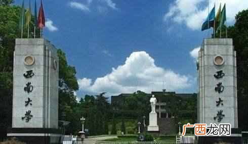 心理学专业大学哪些好 心理学专业大学排名