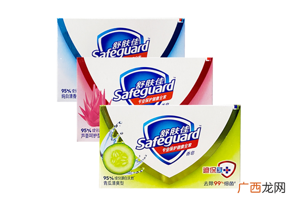 舒肤佳是哪国的品牌舒肤佳香皂好吗