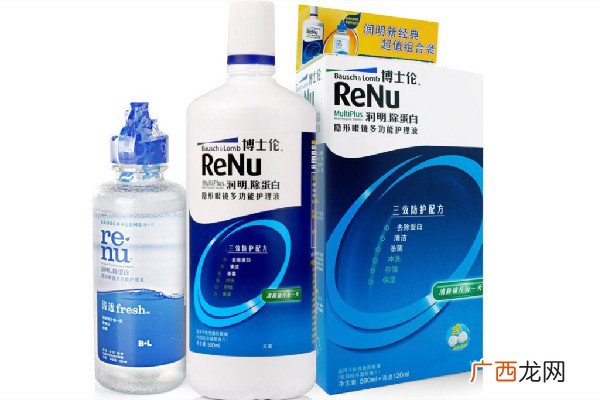 博士伦护理液开封了能放多久博士伦护理液怎么样