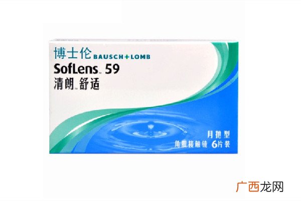 博士伦隐形眼镜直径多少博士伦隐形眼镜买回来能直接戴吗