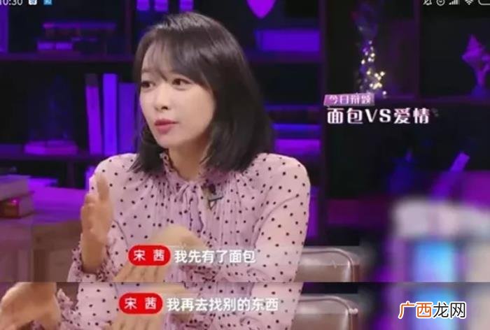 为什么我劝你一定要努力赚钱 努力挣钱
