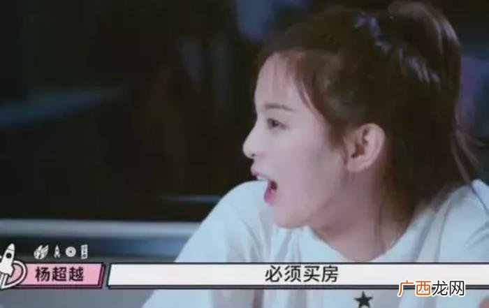 为什么我劝你一定要努力赚钱 努力挣钱