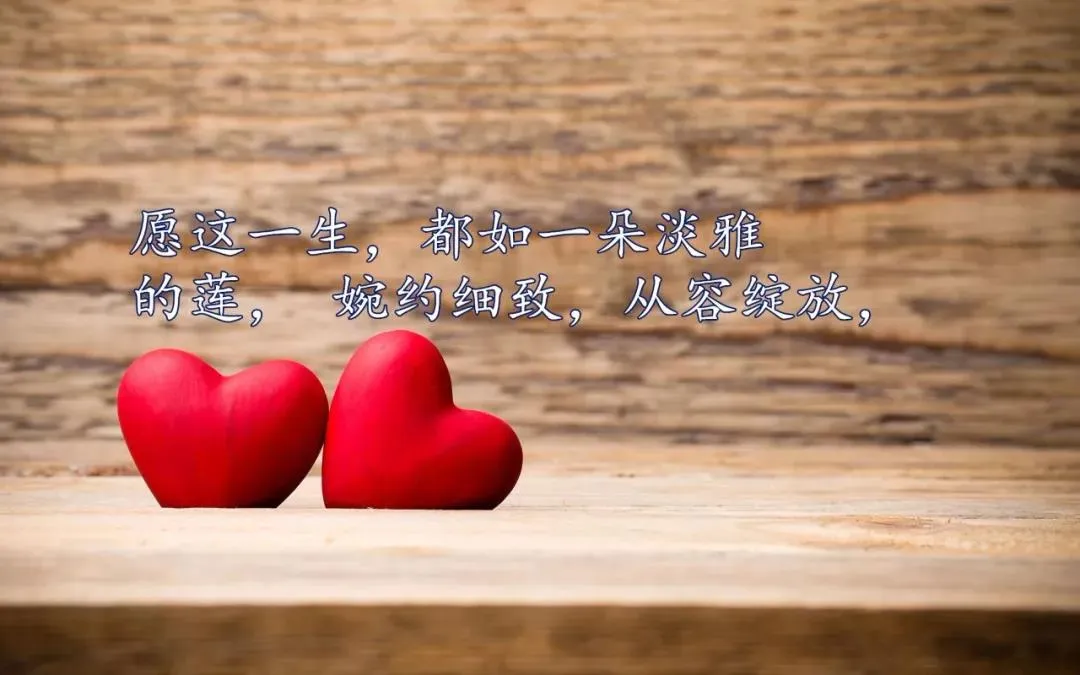 朋友圈说透人心的句子 下雨的句子