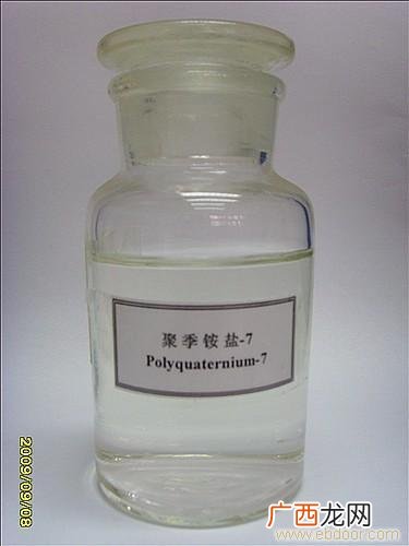 季铵盐类 聚季铵盐在水产养殖上应用