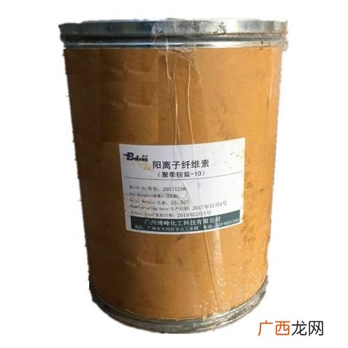 季铵盐类 聚季铵盐在水产养殖上应用