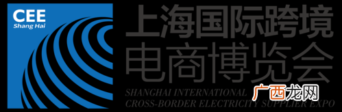 国际水产养殖展览会 2019中国国际水产博览会