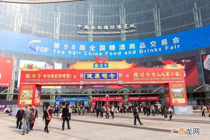 国际水产养殖展览会 2019中国国际水产博览会
