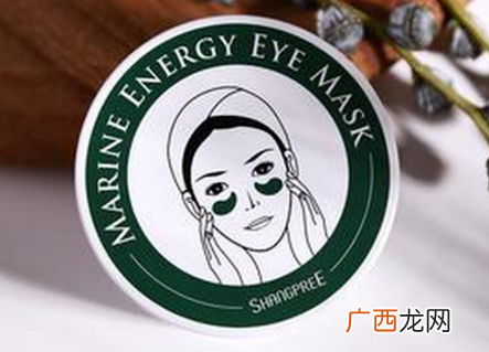 香蒲丽眼膜正确使用方法 香蒲丽眼膜区分正反吗