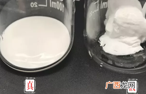 水宝宝防晒霜真假鉴别方法