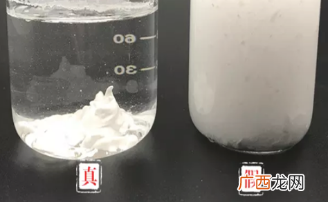 水宝宝防晒霜真假鉴别方法
