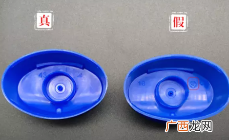 水宝宝防晒霜真假鉴别方法