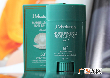 jm防晒棒可以用多长时间_保质期是多久