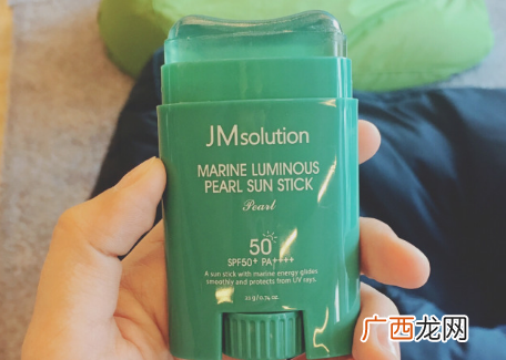 jm防晒棒可以用多长时间_保质期是多久