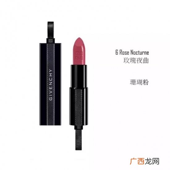 素颜口红色号推荐 素颜怎么涂口红好看吗