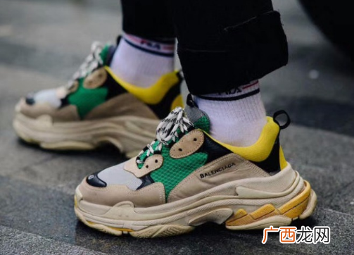 巴黎世家老爹鞋怎么洗_鞋带怎么系
