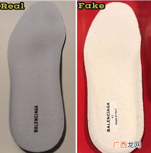 巴黎世家老爹鞋真假辨别对比图