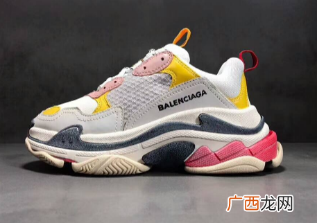 巴黎世家属于什么档次_是哪个国家的牌子