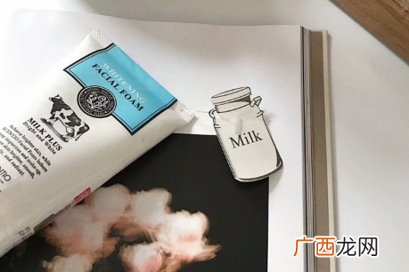 泰国牛奶洗面奶多少钱_保质期多久