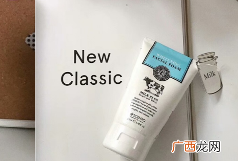 泰国牛奶洗面奶多少钱_保质期多久