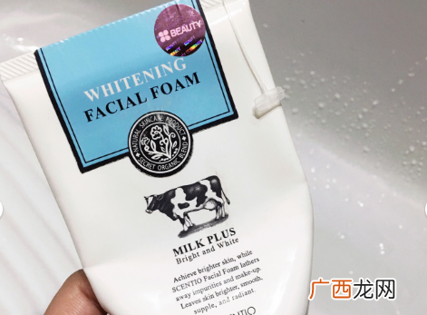 泰国牛奶洗面奶的功效与作用及效果怎么样