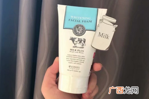 泰国牛奶洗面奶的功效与作用及效果怎么样