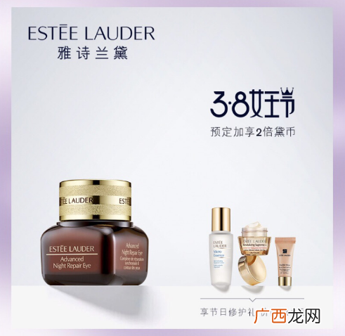 2018母亲节送给母亲最实用礼物大合集