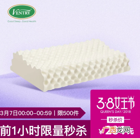 2018母亲节送给母亲最实用礼物大合集