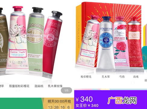 2018母亲节送给母亲最实用礼物大合集
