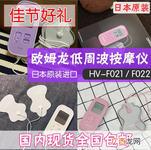2018母亲节送给母亲最实用礼物大合集