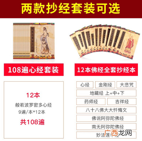 2018母亲节送给母亲最实用礼物大合集