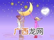 水产养殖技术大全 有关于水产养殖的网站