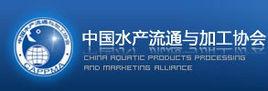 中国水产流通与加工协会招聘 中国水产流通与加工协会成立于