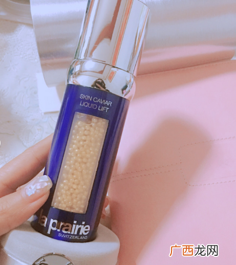 莱伯妮鱼子酱精华使用方法