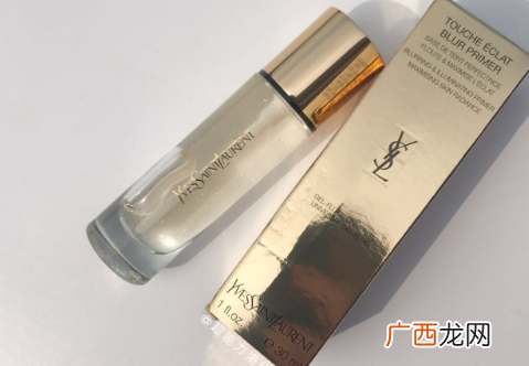 ysl圣罗兰金箔妆前乳专柜价格及使用方法