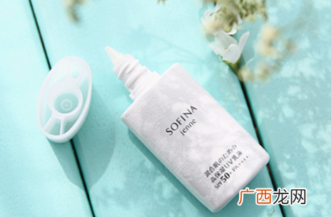苏菲娜防晒霜防水吗_好用吗