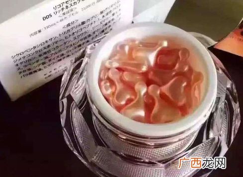 dds鲑鱼干细胞精华怎么样及使用方法