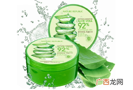 芦荟胶祛痘可以天天用吗及正确使用方法