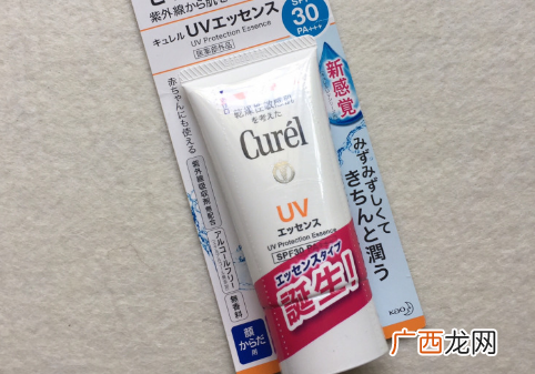 珂润防晒霜需要卸妆吗 效果怎么样