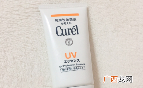 珂润防晒霜需要卸妆吗 效果怎么样